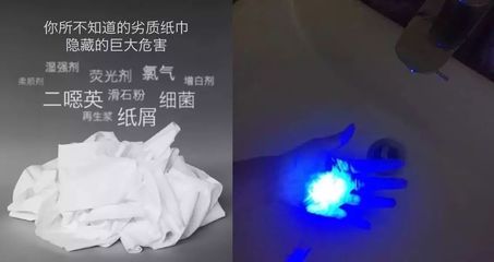 从黑幕到白纸 他耗时8年，造出一张能吃的“颠覆”之纸
