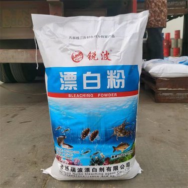 济南鑫龙晟生物科技 漂白粉产品与专业服务解析