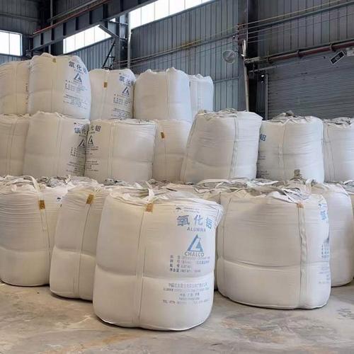 中铝雪山牌氧化铝粉（Al₂O₃）产品详解 白色粉状50kg/袋应用于漂白粉相关领域